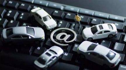 廈門市運管處強化網(wǎng)約車精細化監(jiān)管，清退不合規(guī)車輛保障出行安全