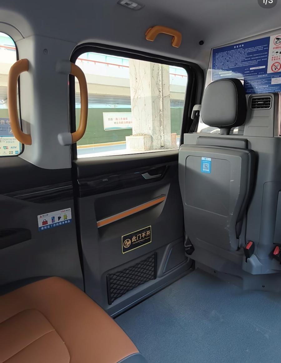 預約無障礙出租車為何步履維艱？——透視網(wǎng)約車服務中的特殊需求困境