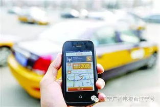 明日暖流不止，網絡預約出租汽車經營服務迎來12大好消息