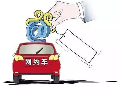 重要通知！8月新規來了，這幾項新政策對你影響很大！