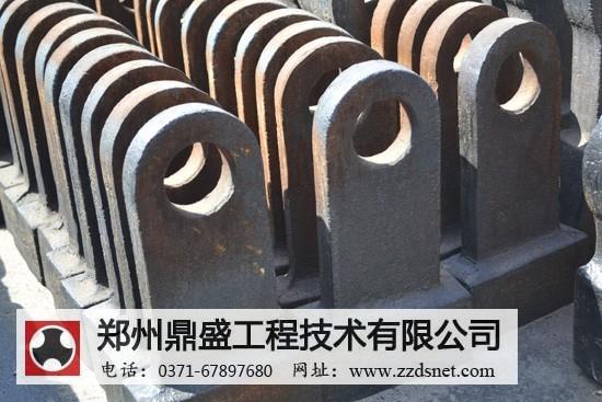 耐磨破碎機錘頭直接液鍛工藝設(shè)計