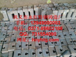 中山市破碎機錘頭sdeffc8