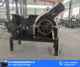 錘式破碎機(jī)錘頭價格 銘溢機(jī)械 錘式破碎機(jī)