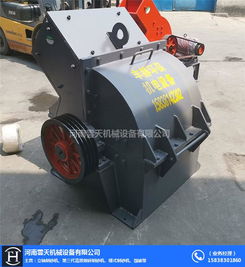 錘式破碎機(jī)錘頭 錘式破碎機(jī) 云天機(jī)械