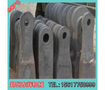 高鉻板錘熱賣促銷