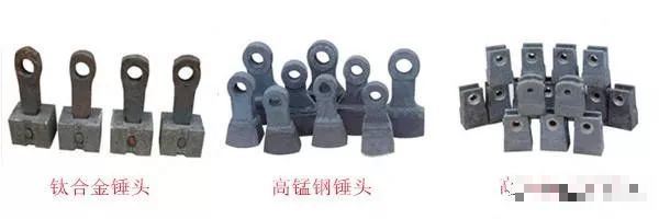 錘式破碎機(jī)錘頭磨損嚴(yán)重、頻繁更換？四大磨損因素與五大省錢解決方案